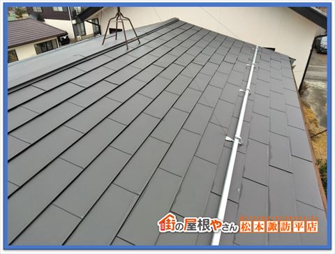 安曇野市屋根カバー工法　大屋根